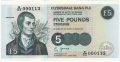 Clydesdale Bank Plc 1 And 5 Pounds 5 Pounds, 19. 6.2002